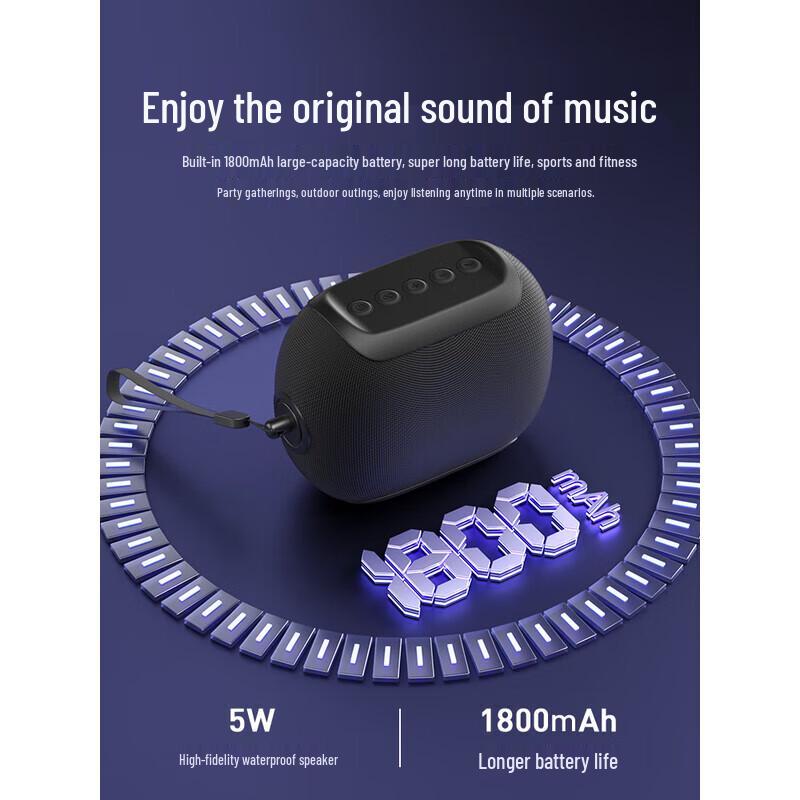Hanhong BF03 Portable Outdoor Bluetooth Speaker