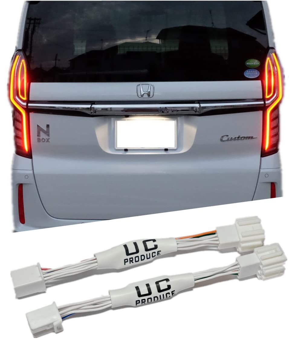 

Ранняя модель жгута задних фонарей только для Honda [UC PRODUCE] 2017-2020/12 4-ламповый N-BOX JF3/4
