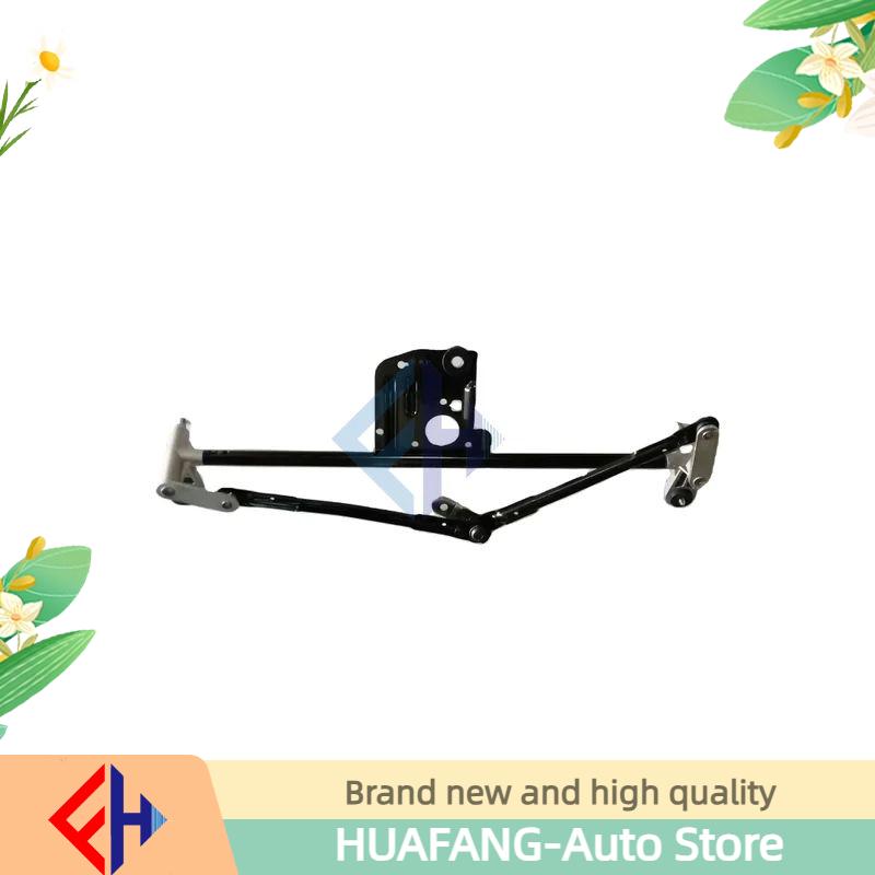 For  Actyon, Kyron, Rexton, Korando C, Musso, Rodius, Tivoli: Connecting Rod Wiper 7821108002