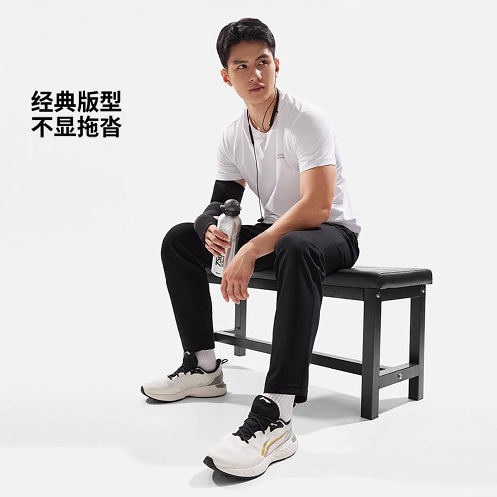 Li Ning Casual Pants Unisex Black Moderate Straight Fit Pants QWER71-2