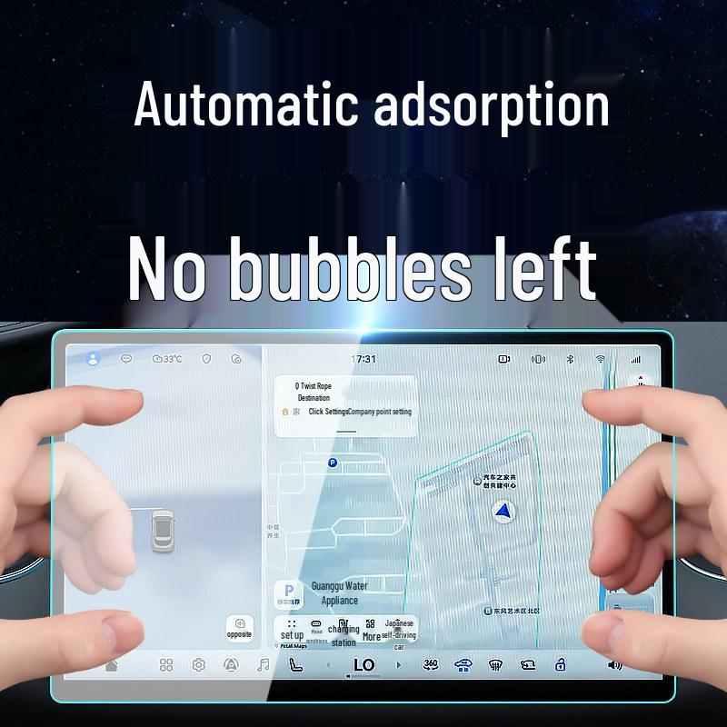 Qijing GT7 Central Control Tempered Film Screen Protector for 26 Car Navigation Models