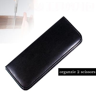 Haarscheren Schutzhülle Etui PU Leder Professioneller Friseur Friseurscheren Halter Tasche Friseursalon Holster Beutel Scherenetui