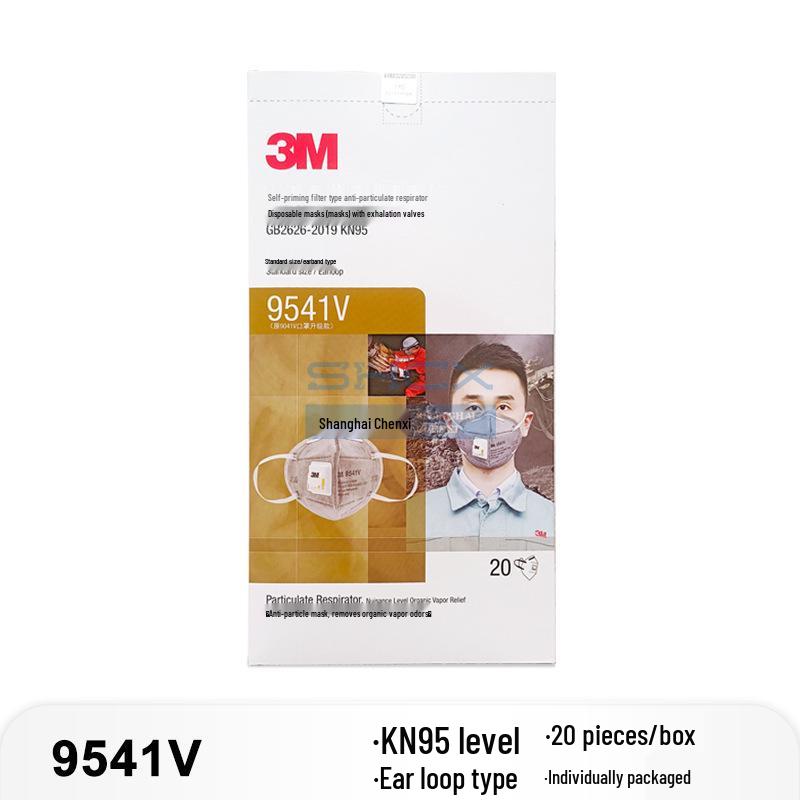 

3M Activated Carbon Anti-Odor Dust & Smog Respirator Mask for Paint and Formaldehyde Protection.