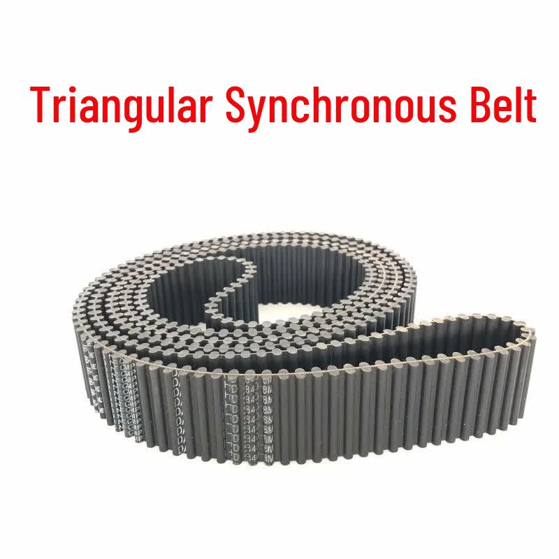 Yangan S5M-3360 Synchronous Belt
