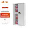 Tiger Brand Security Safes & Filing Cabinets