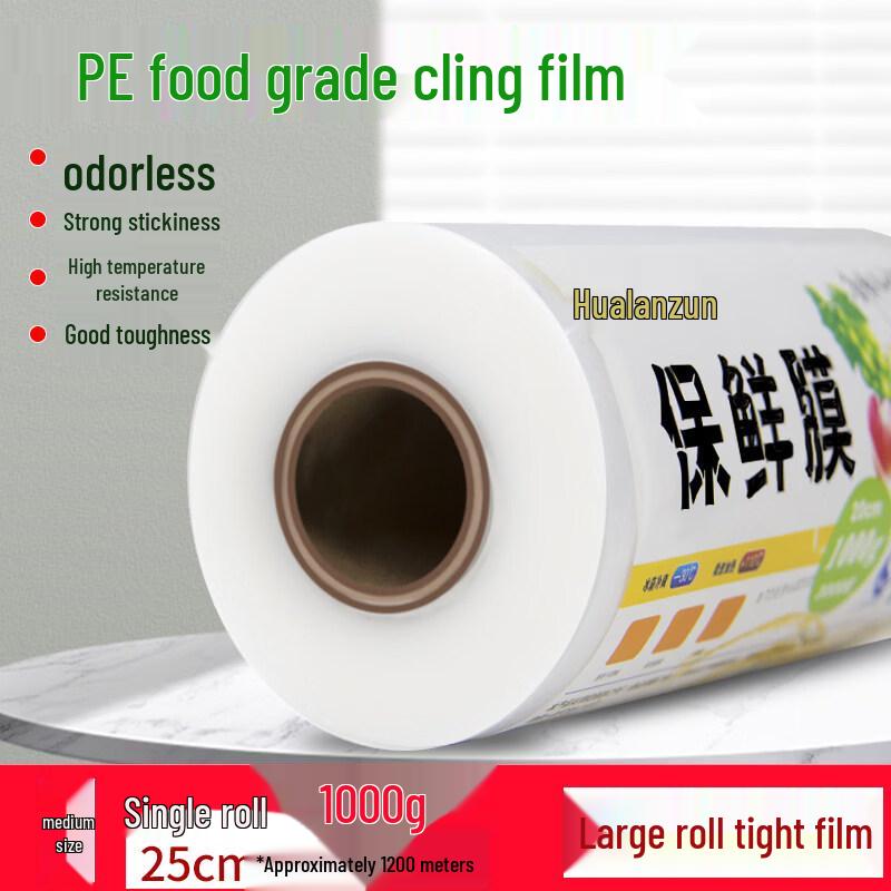 Star PE Food Wrap Large Roll