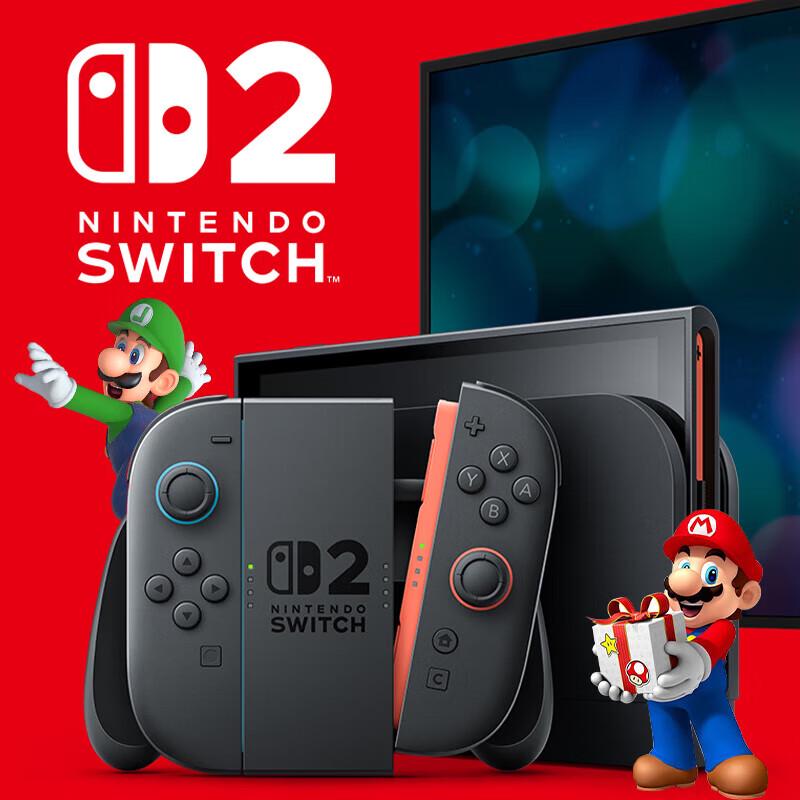 NINTENDO SWITCH 2 Portable Gaming Console (Hong Kong Version)