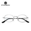 STUDIOMUKU High Power Wide Rim Round Eyeglass Frame - Thick, Stylish Accessory for Men & Women with Myopia