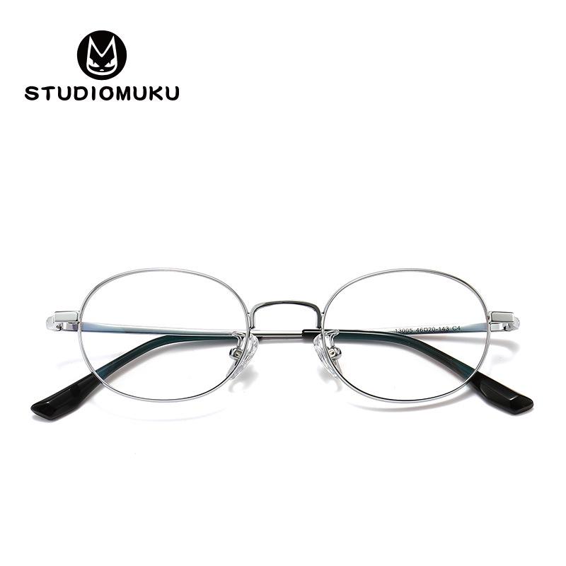 STUDIOMUKU High Power Wide Rim Round Eyeglass Frame - Thick, Stylish Accessory for Men & Women with Myopia