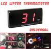 Červený LCD Digitální Měřič Teploty Vody Motocyklu Pro Závodní Skútr