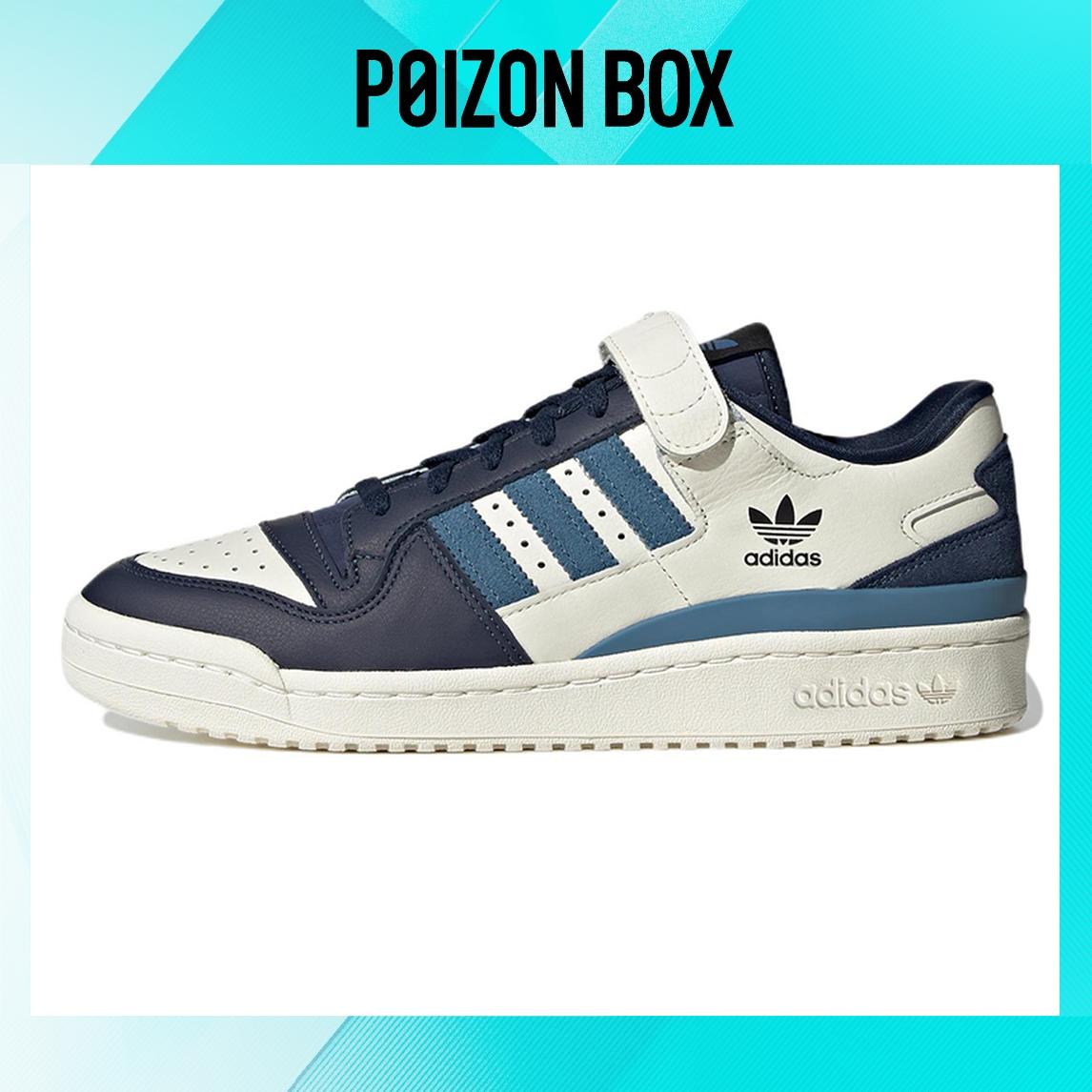 

кроссовки Unisex adidas originals FORUM Skate shoes GX2162