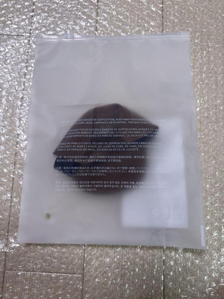 [USED] Official J-HOPE Light Stick Cover, AmiBomb Cap