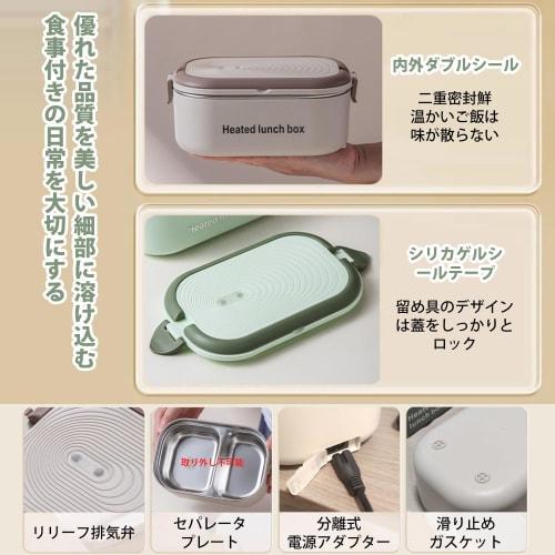 Aseech Electric Lunch Box, Small, Single-Serve, 1.2L Large Capacity, Perfect for Home or Work, Fast Heating, Long-Lasting Heat Retention, Stainless St
