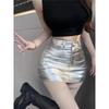 Silver PU Leather Women's Autumn and Winter New Anti-exposure High-waist Hot Girl Hip-covering Skirt