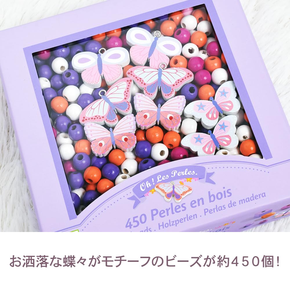 DJECO Dřevěné korálky Korálky motýlci Doplněk Ručně vyrobený Náramek přátelství Montessori pro dívky Věkový a Ideální pro předškolní a základní školu