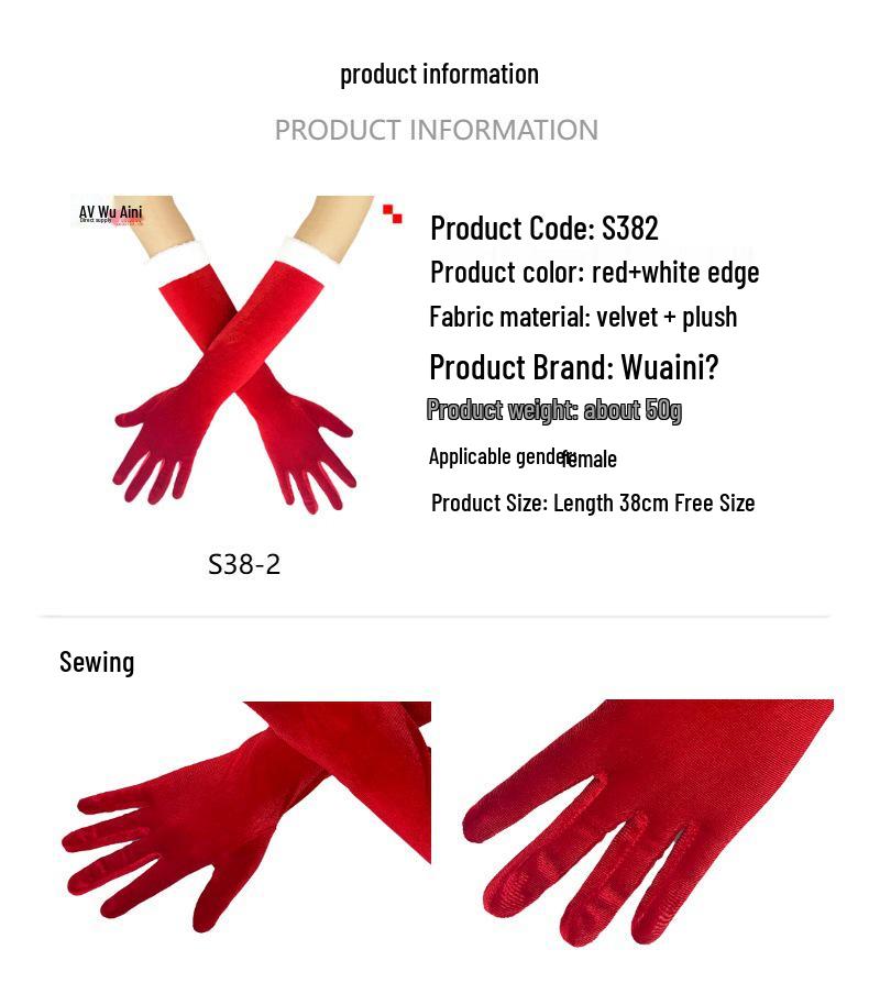 Women's Red Christmas Gold Velvet Gloves with White Fuzz - Warm Holiday Party Accessory