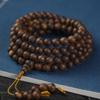 Vietnam Nha Trang Purple Agarwood Unisex Bracelet - Natural Wild Sinkwood Buddhist Prayer Beads, 108 Beads
