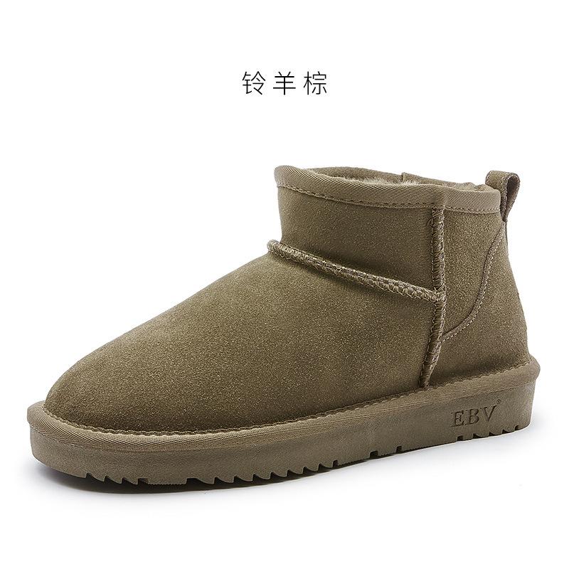 [] New snow boots women's fur integrated cowhide snow cotton shoes thickened to keep warm