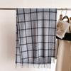 Korean Version Plaid Scarf Winter Male And Female Students Scarf Thickened Warm Outer Shawl Tassel Korean Imitation Cashmere Scarf