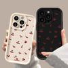 Ins Style Small Cherry Phone Case for Samsung Galaxy S26 S25 S24 S23 S22 Ultra Plus FE A16 A36 A56 A52 A53 A35 A55 5G Soft Cover