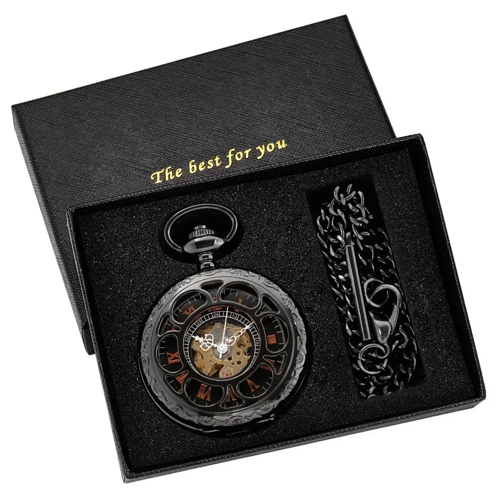 Intricate Flower Skeleton Mechanical Pocket Watch Vintage Men Roman Numerals Gothic Clock Unisex Charm Pocket Fob Watches Gifts