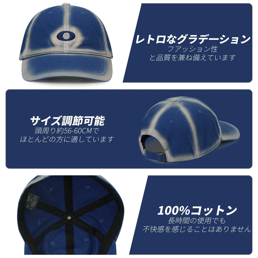 Clape Adjustable Baseball Cap with Stylish and Cool Sun UV Perfect for Outdoor and Driving Men's Embroidery, Design, Protection, Protection, Fishing,