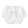 Babyprints Newborn Long-Sleeve Cotton Bodysuit (2-Pack)