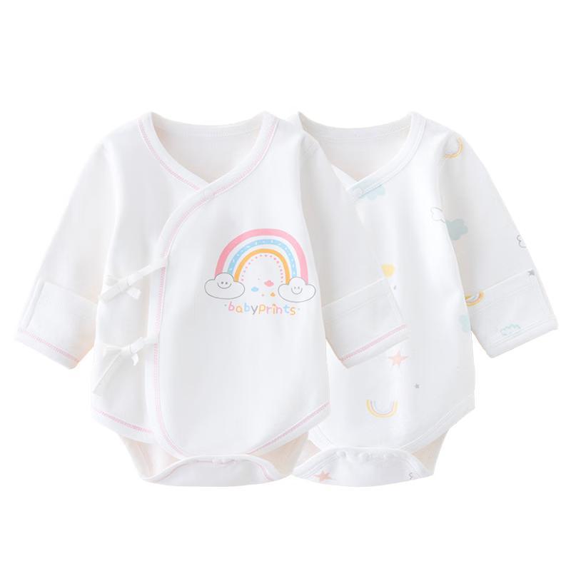 Babyprints Newborn Long-Sleeve Cotton Bodysuit (2-Pack)