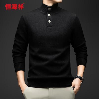 Hengyuanxiang Men's Thickened Turtleneck Knit Sweater