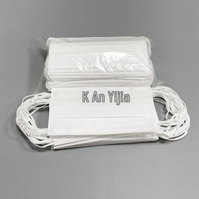 Triple-Layer Non-Woven Disposable ES Mask for Clean Rooms