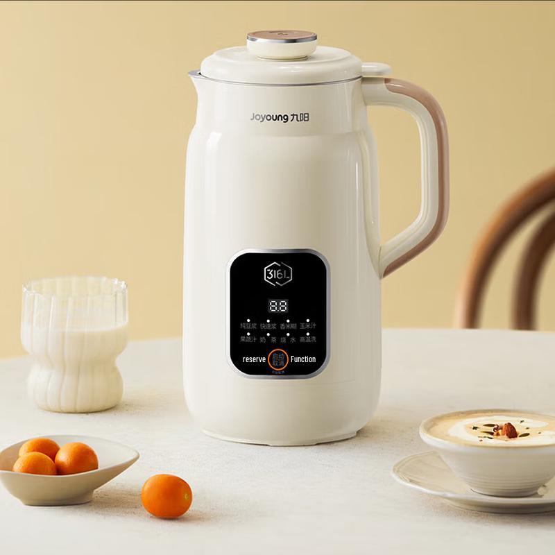 Мини-соеварка Joyoung DJ08X-D235