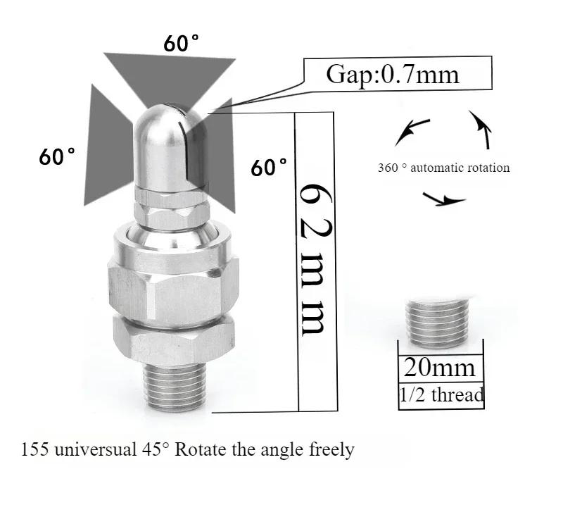 Stainless Steel 360 Degree Automatic Rotating Fan-shaped Nozzle Bottle Can Cleaning Industrial Spray Nozzle