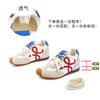 inner height increase 4cm pair of shoelaces Dexun shoes 2025 autumn new mango head Forrest Gump shoes women's casual sports shoes women