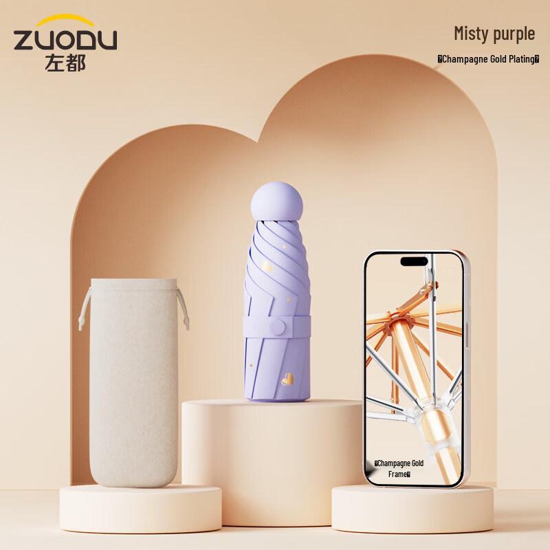 ZUODU UV Protection Five-Fold Sun Umbrella