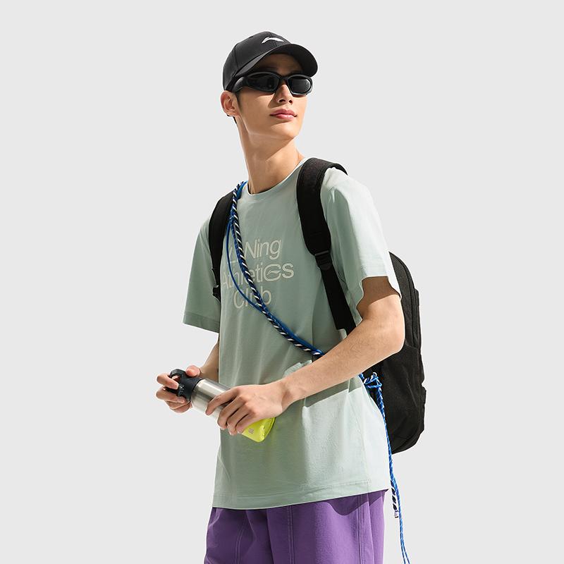 Li-Ning Chłodząca Herbata T Szybkoschnąca Wygodna Pulower z Okrągłym Dekoltem Casualowa Sportowa Dzianinowa Koszulka z Krótkim Rękawem Męska Góra Jasnozielona ATSU591-7