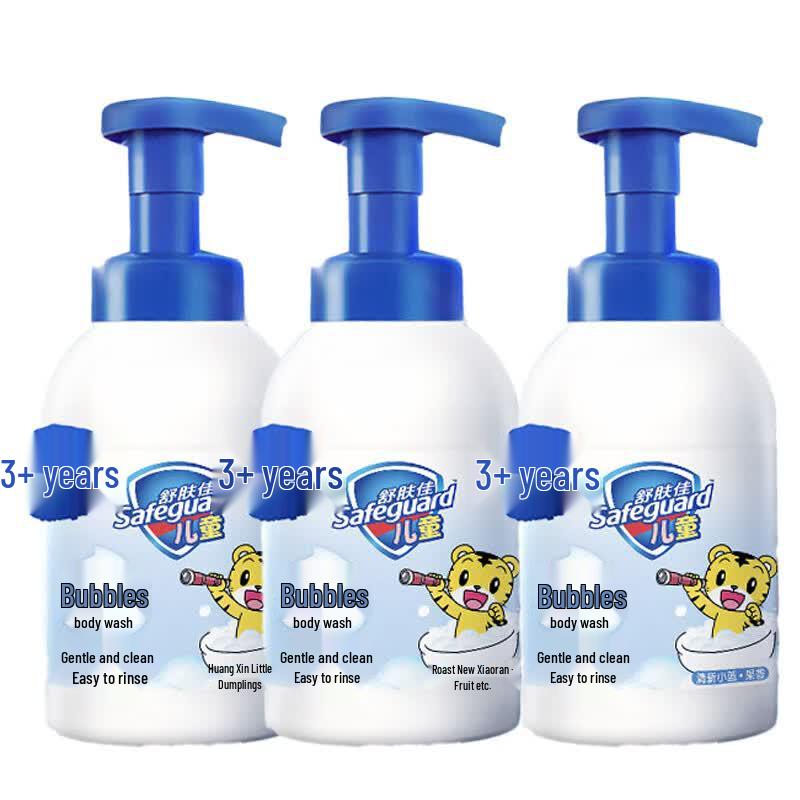 Safeguard Kids Healthy Bubble Shower Gel