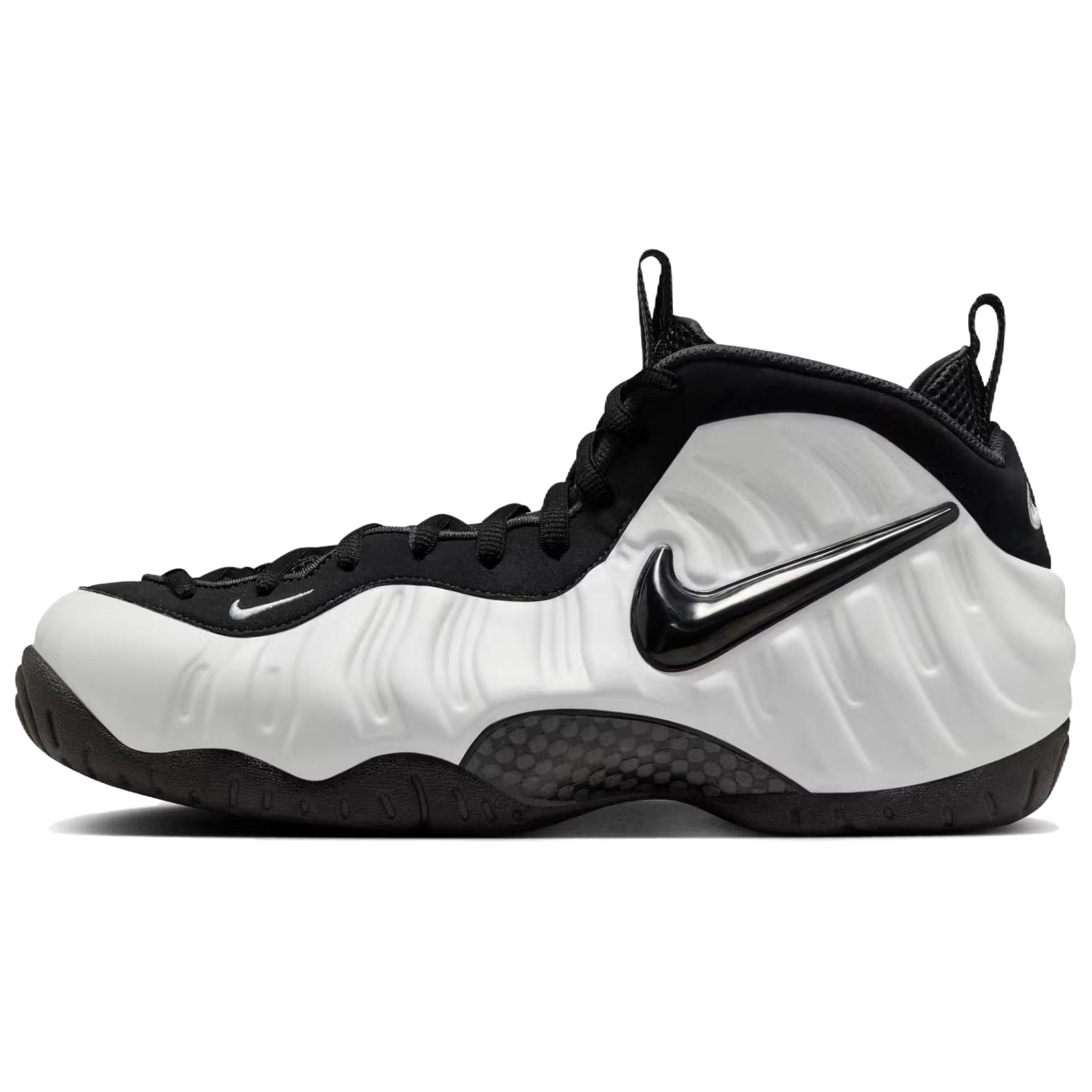 Nike Foamposite Pro Vintage Basketball Shoes