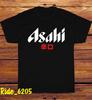 Men's and Women's T-shirts Asahi Breweries