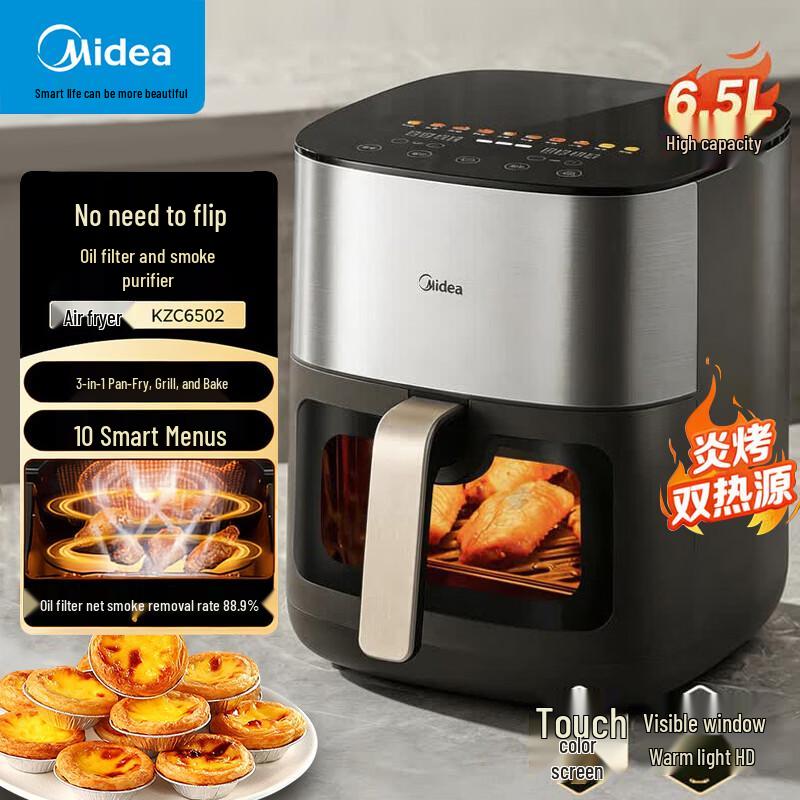 Midea 6.5L Visible Steam Air Fryer Oven with No-Flip Roasting