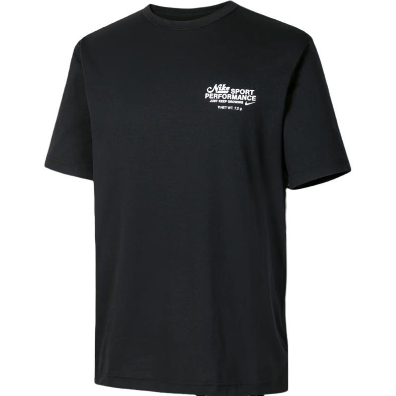 Nike Dri-Fit UV Hyverse Fitness T-Shirt  Black  Men s FN3280-010 L