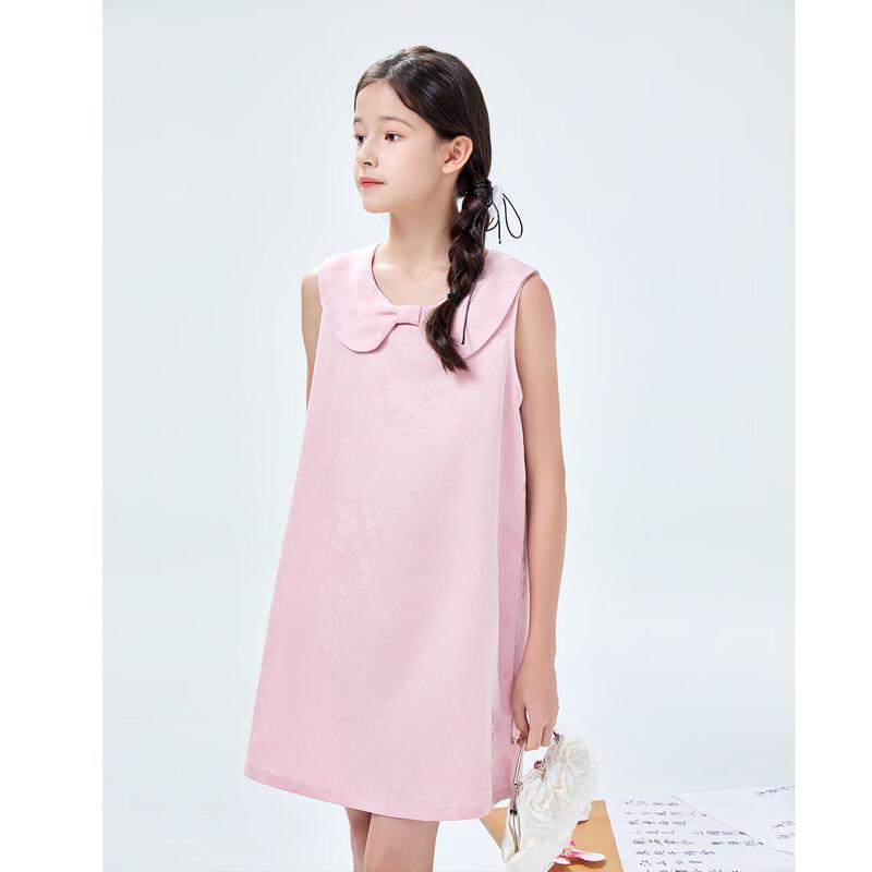 Girls Summer Sweet Style Sleeveless Jacquard Dress 160