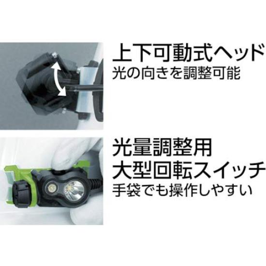 Tajima Peta LED Headlight U301 Brightness Maximum 300lm for 14h At (lit 50lm) LE-U301