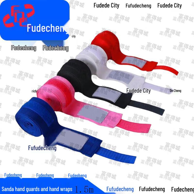 Fudecheng Boxing & Combat Sports Hand Wraps