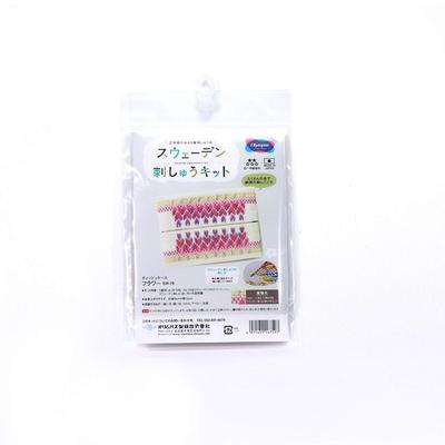 Couture et loisirs créatifs – Broderie