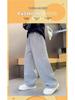 Hipster Boys' Winter Fleece-Lined Sports Pants - Warm Sweatpants for Middle and Older Children
