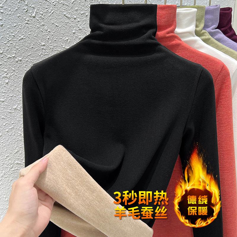 New Cashmere Warm Clothes for Women In Winter with Black Technology Constant Temperature Heating German Velvet Pile Collar Bottoming Shirt for Women