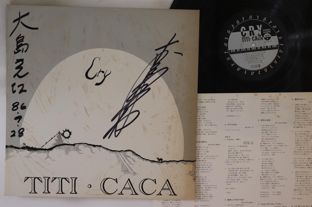 LP Record TITI CACA - Cry A19434 POINT A 1986 Japan Jazz Used