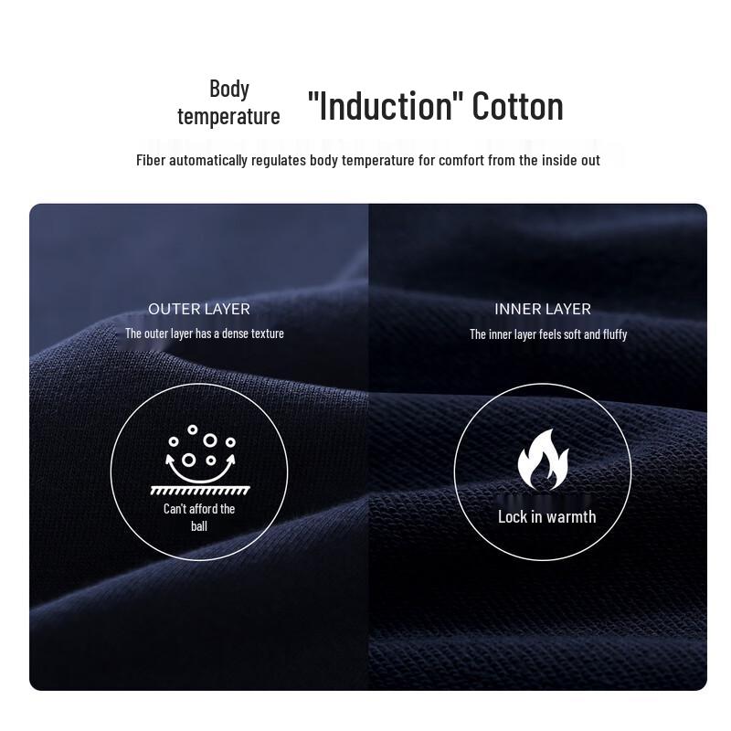 Navigare Kids' Spring Sweatpants