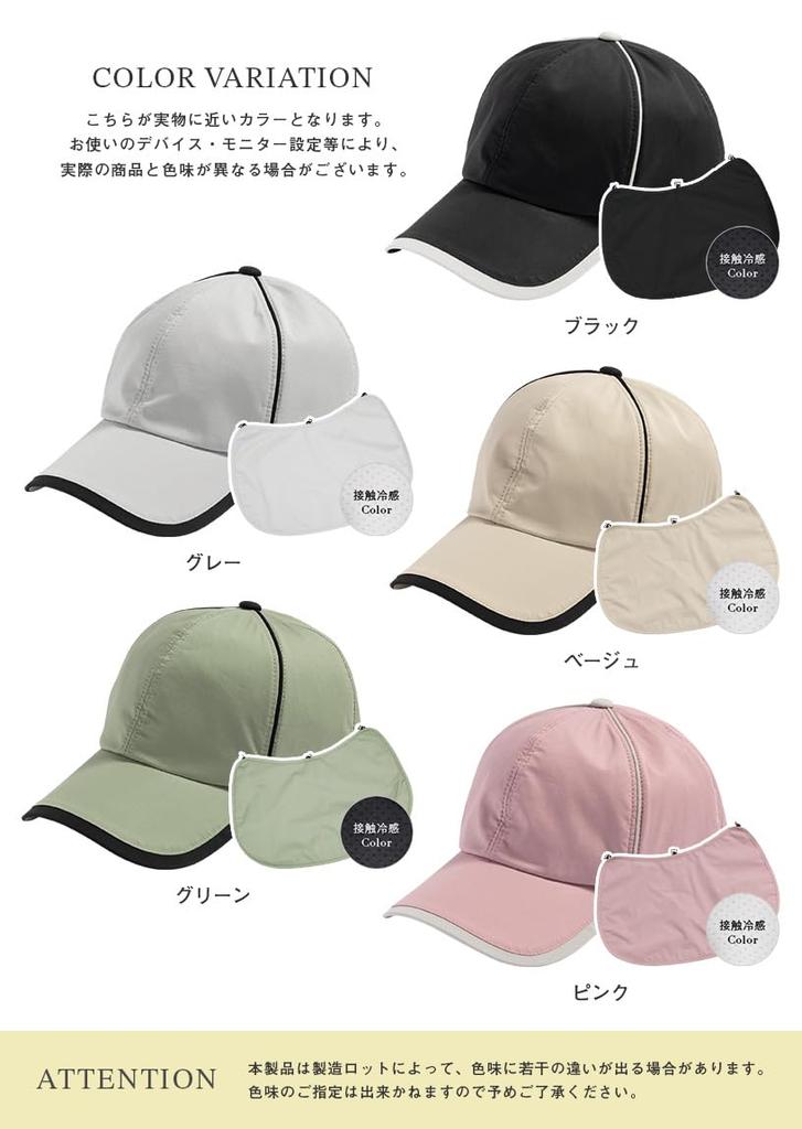 [Loo&c] Loo&c Hats, Caps, Women's, Large Sizes, Deep, Nora Cap, Cool to the Touch, Neck Guard, Cotton, 100% Blackout, UV Protection, UV Protection,