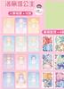 1set Princess Dress Up Sticker Book Toy Girl 3 To 6 Years Old Dress Up Show Children's Puzzle Girl Makeup Book Stickers